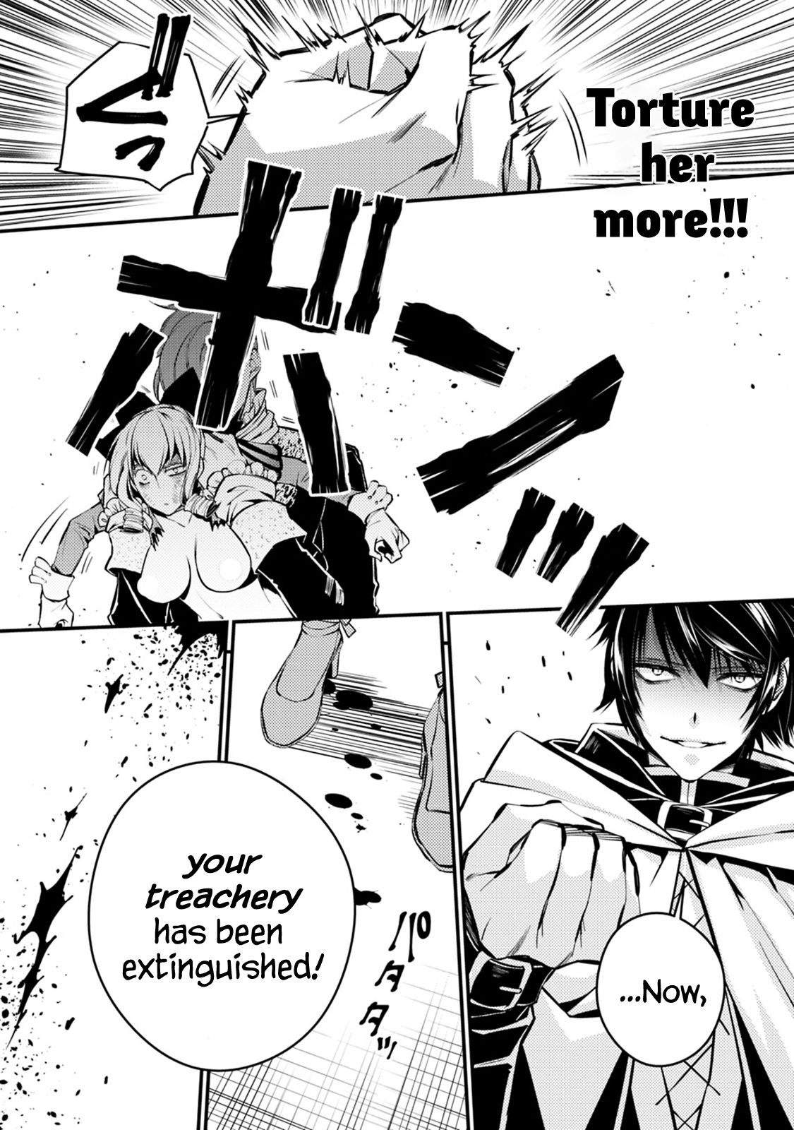 The Dark Massacre of the Vengeful Hero, Chapter 4.1 image 03